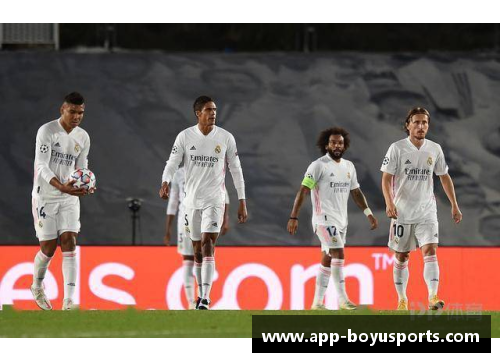 皇马直播：全方位报道央视西甲皇马赛事