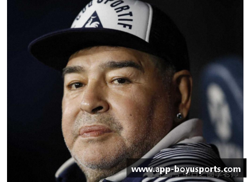 马拉多纳：神之手下的足球传奇