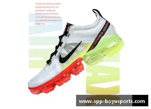 飞跃巅峰：耐克球员标志的光芒