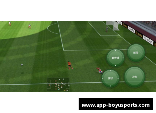 球场之星：掌握比赛节奏的关键角色