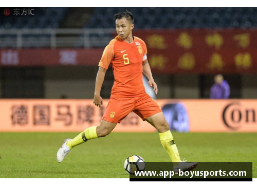 曹轩：中国足球新生力量的崛起