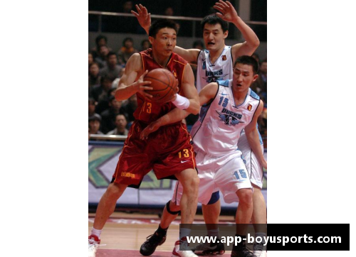 防守策略演绎：解析篮球防守中的手部技术与战术