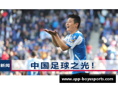 张帆：中国足球之光
