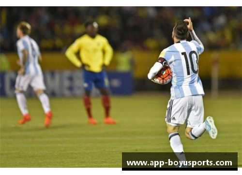 阿根廷征程：梅西领衔的摩登足球狂潮