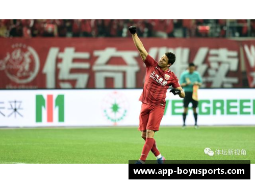 前卫风云：探寻足坛边缘球员的光与影