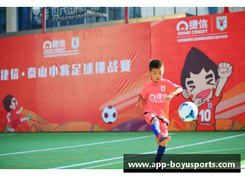 俱乐部如何在留住球员的挑战中保持竞争力