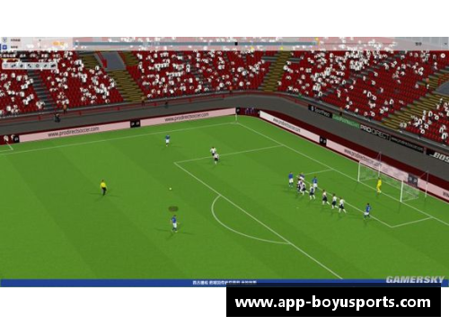 足球世界：FM球员名汉化大全