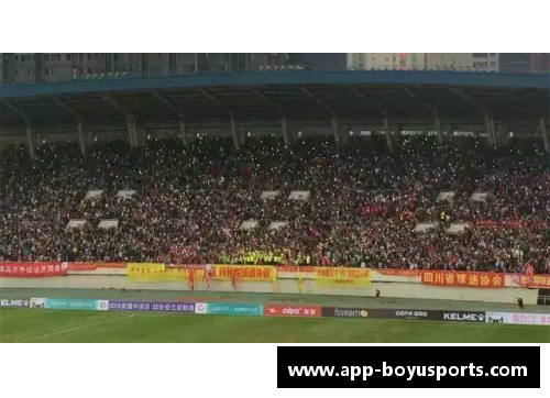 四川足球：崛起与挑战