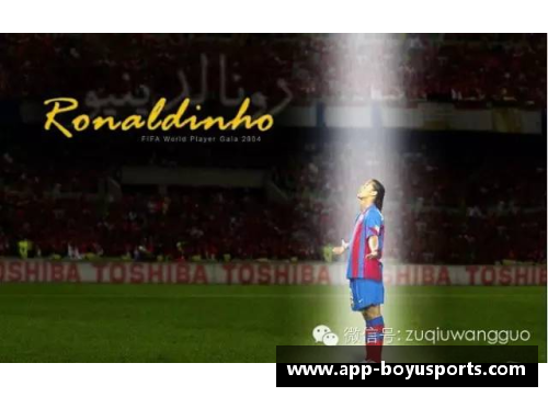 希克：重返巅峰，足球生涯的不朽传奇